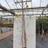 acrf 1.75-2 m buy online UK.