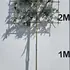 quercilexfra 2.9 m buy online UK.