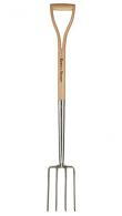 Kent and Stowe Stainless Steel Border Fork 70100017 Buy Online